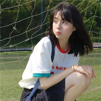 心慌方